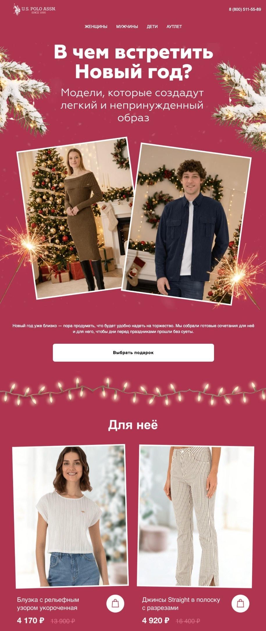 12 заказов на 129 000 ₽